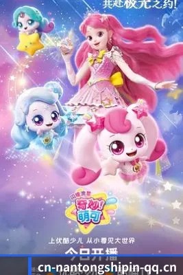 持续增长