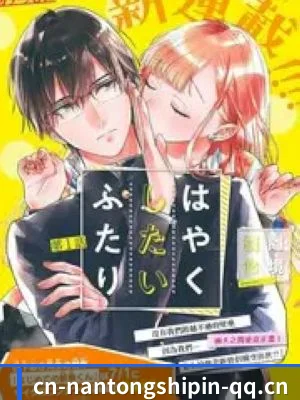 全新改版